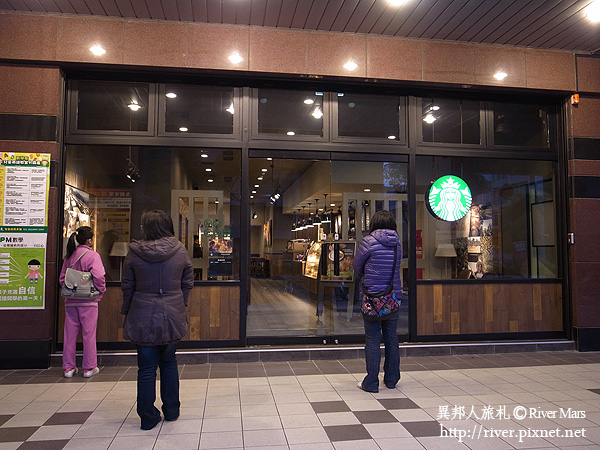 (邦)星巴克永和愛買門市新開幕 2 (邦)星巴克永和愛買門市新開幕 2