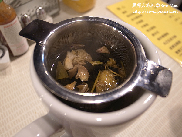 (邦)I-20 26-1 (邦)I-20 26-1