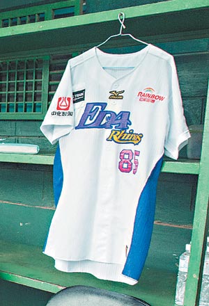 8120412-3140423 8120412-3140423