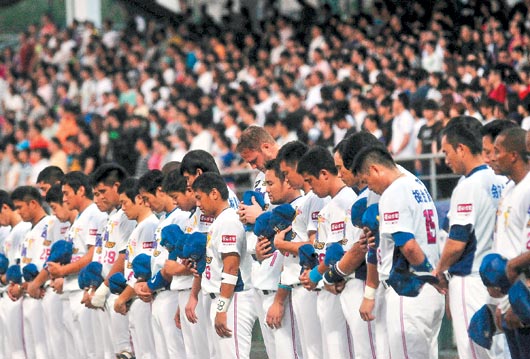 8120412-3140422 8120412-3140422