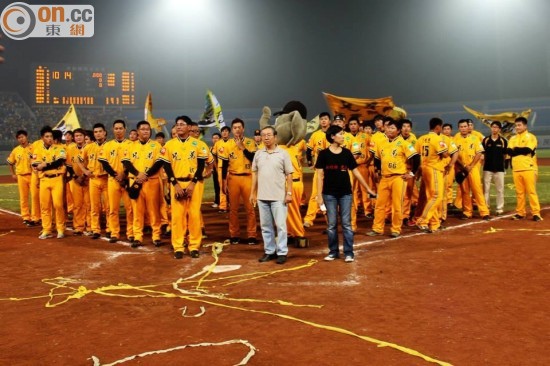 bkntw-20131120210959123-1120_04011_001_01b