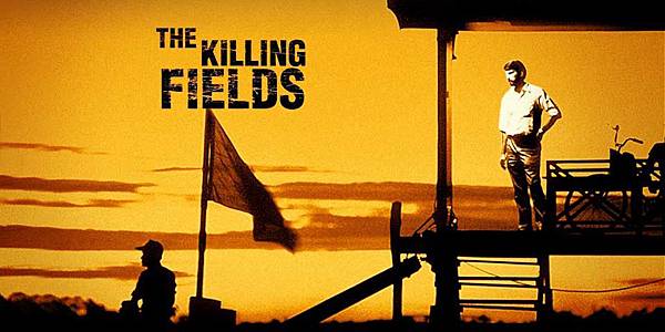 電影《殺戮戰場》（The Killing Fields）