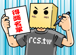 1ss 1ss