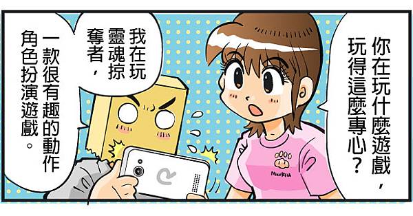 1 1