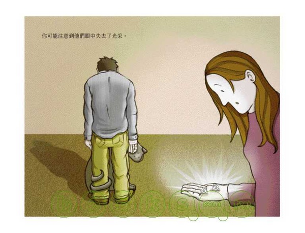 擁抱黑狗 Living with a Black Dog_1 擁抱黑狗 Living with a Black Dog_1