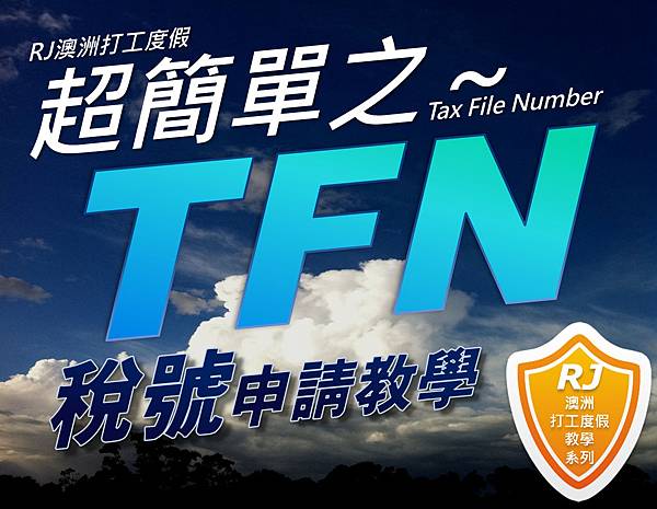 CTFN cover.tif CTFN cover.tif