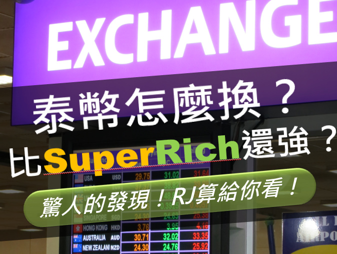 封面 封面