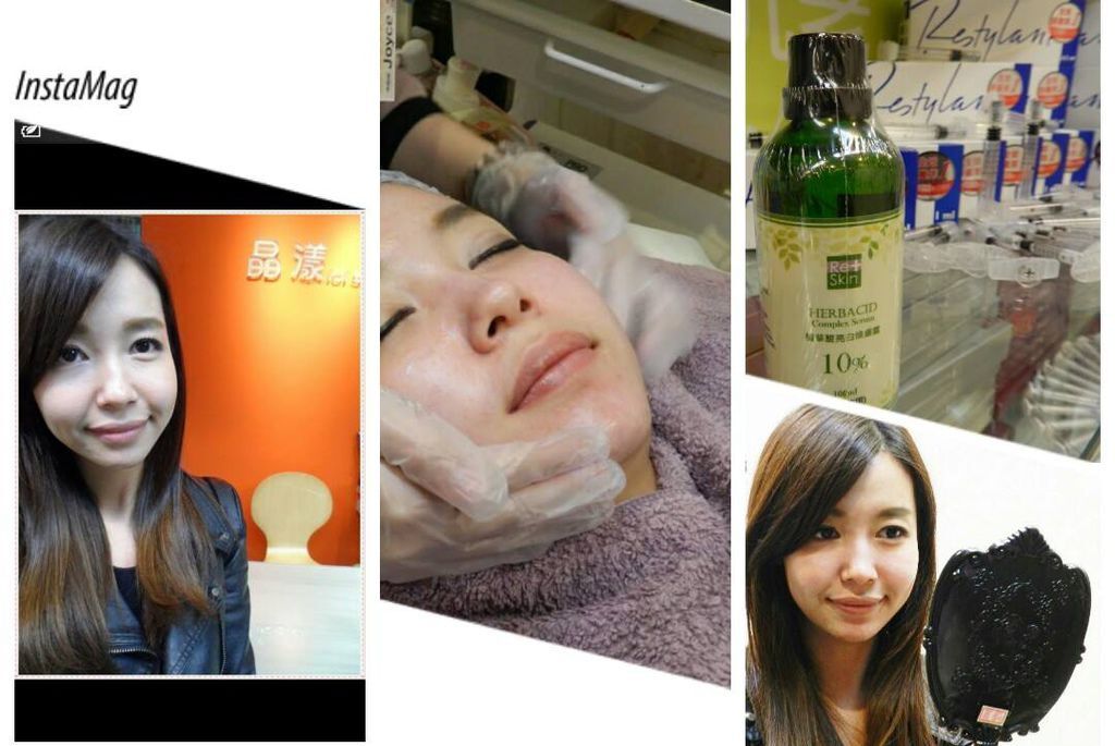 1597091_10203728314714768_835742119_o