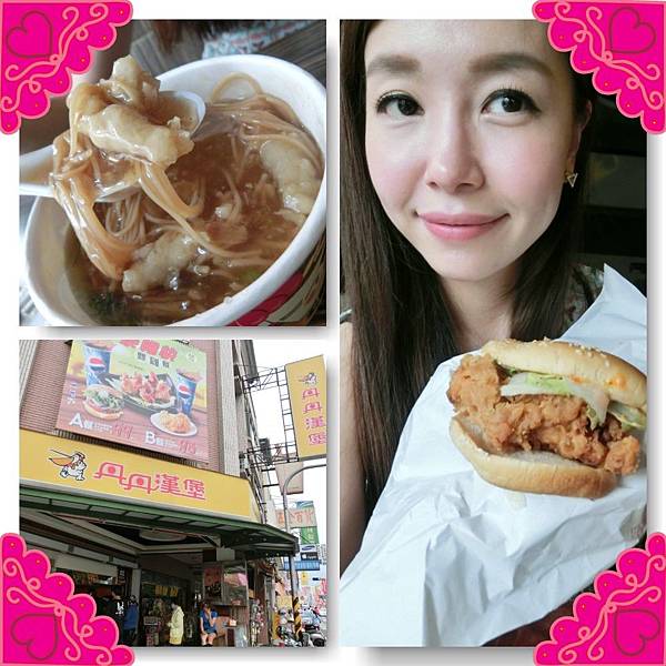 Phototastic-2014-06-09-12-11-21