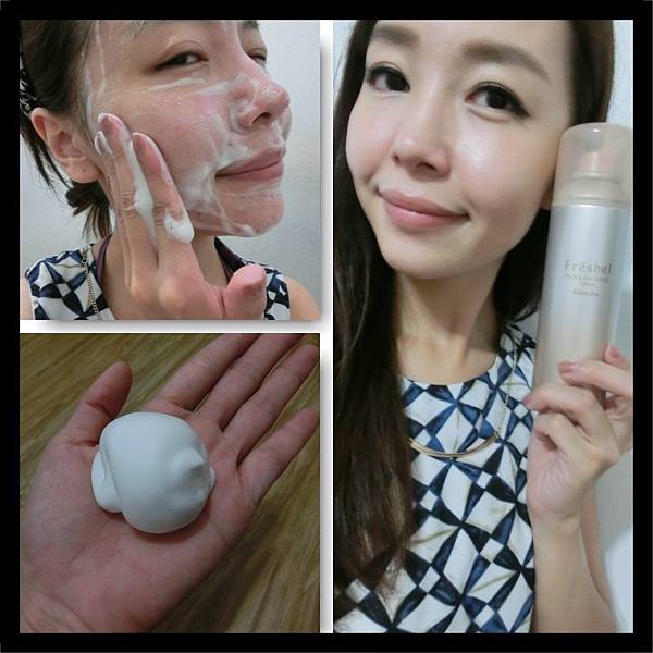 Phototastic-2014-07-17-21-29-46