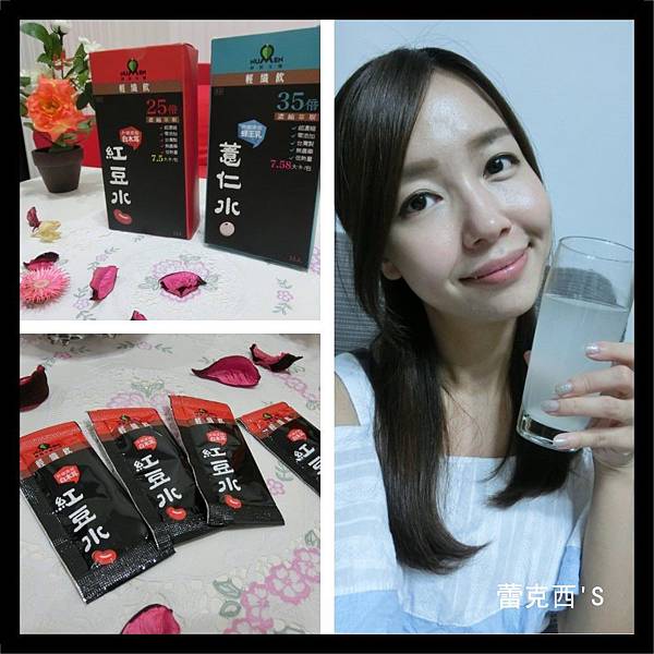 MTXX_20140922_205442