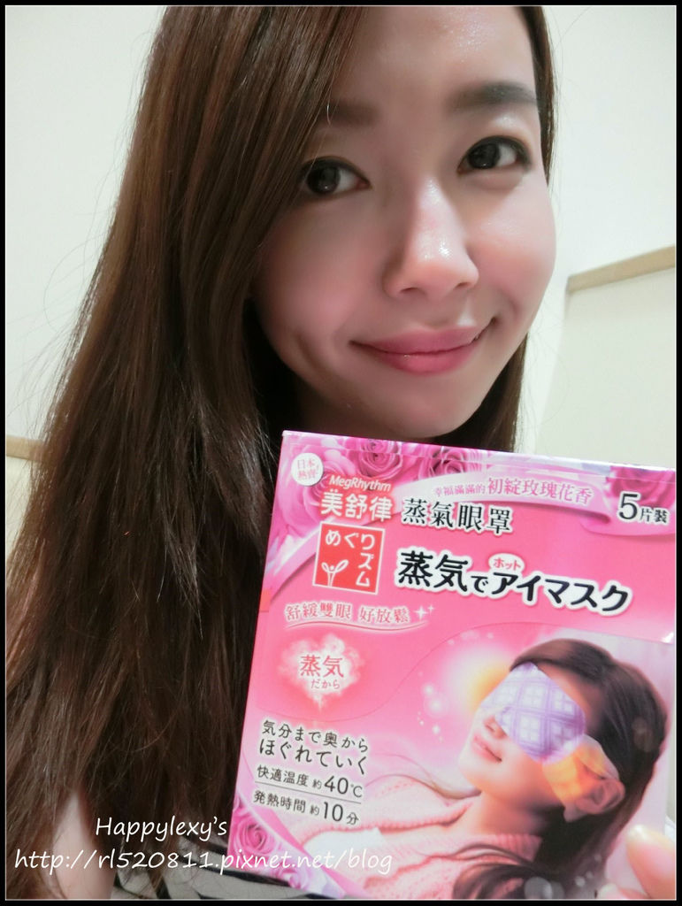 MTXX_20141023_220803