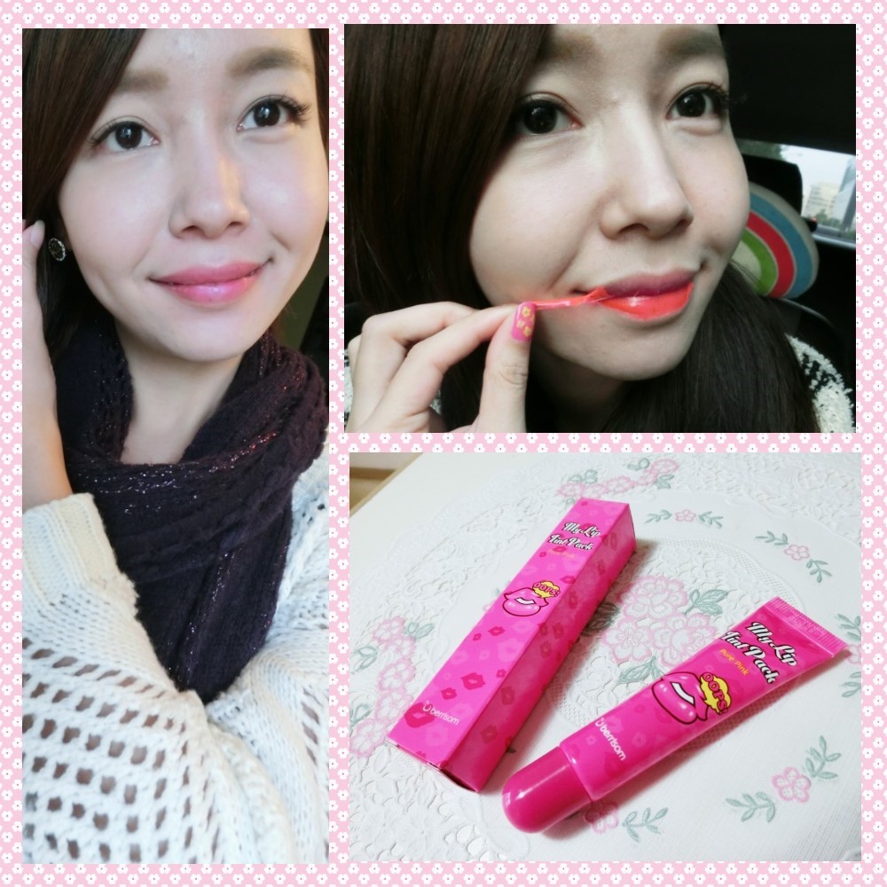 Phototastic-2014-12-20-21-18-58