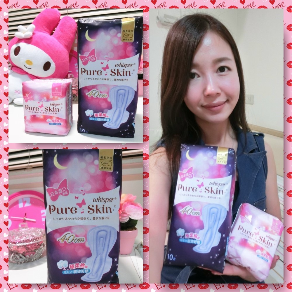 Phototastic-2015-04-06-12-18-37