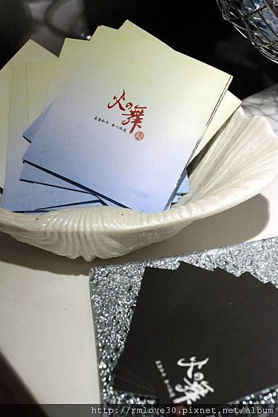 東區‧和牛吃到飽之火之舞蓁品燒