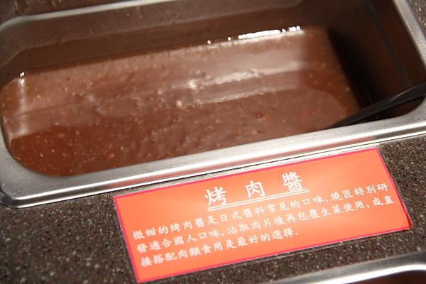 台北西區‧燒匠火烤吃到飽