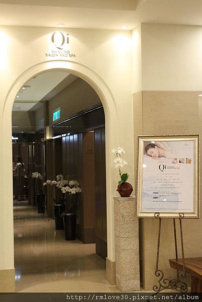 南投‧熊喵日月潭雲品酒店初體驗