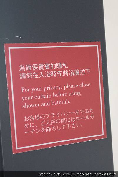 南投‧熊喵日月潭雲品酒店初體驗