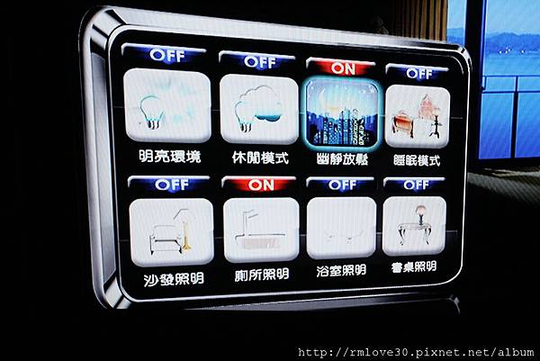 南投‧熊喵日月潭雲品酒店初體驗