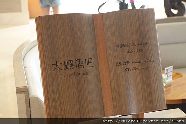 南投‧熊喵日月潭雲品酒店初體驗