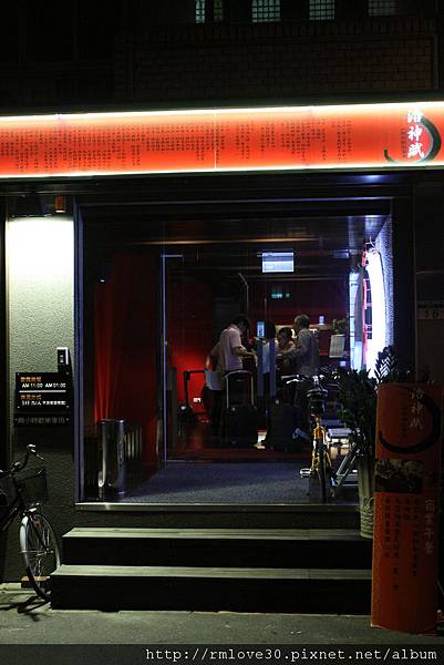 東區‧精品牛肉洛神賦麻辣極品鴛鴦