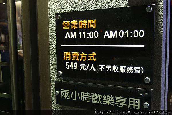 東區‧精品牛肉洛神賦麻辣極品鴛鴦