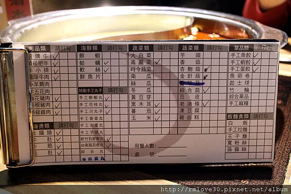 東區‧精品牛肉洛神賦麻辣極品鴛鴦