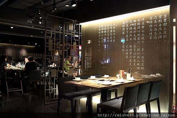 東區‧精品牛肉洛神賦麻辣極品鴛鴦