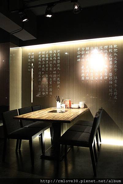 東區‧精品牛肉洛神賦麻辣極品鴛鴦