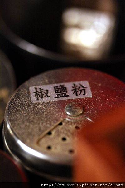 大直‧古式台味有間客棧燒肉吃到飽