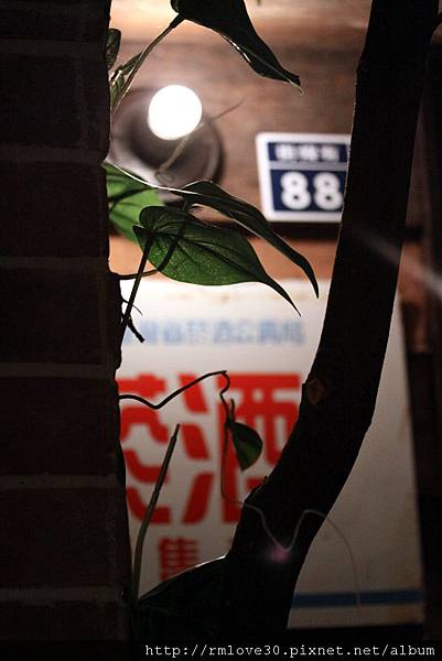 大直‧古式台味有間客棧燒肉吃到飽