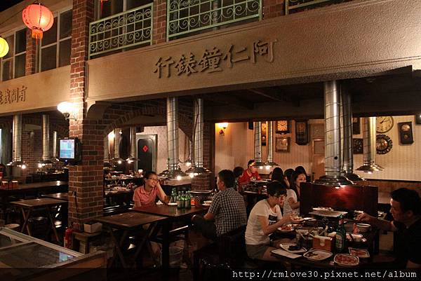 大直‧古式台味有間客棧燒肉吃到飽