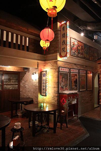 大直‧古式台味有間客棧燒肉吃到飽