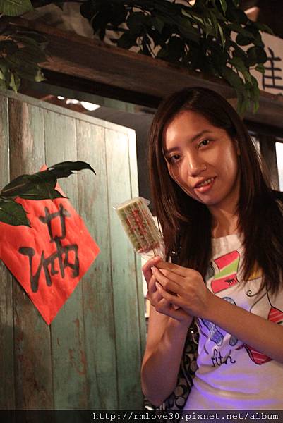 大直‧古式台味有間客棧燒肉吃到飽