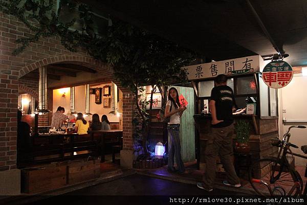 大直‧古式台味有間客棧燒肉吃到飽