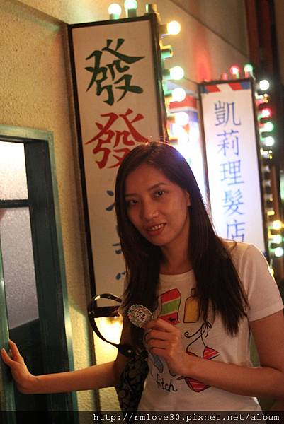 大直‧古式台味有間客棧燒肉吃到飽