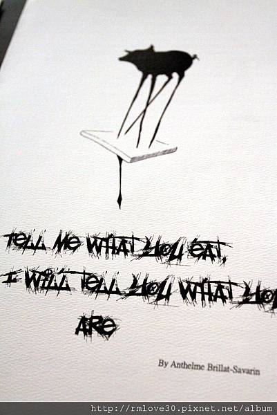 東區‧創意台義料理豬跳舞小餐館