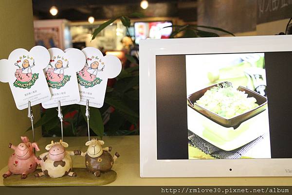 東區‧創意台義料理豬跳舞小餐館