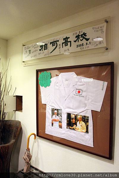 東區‧高CP日式熱烈一番亭拉麵