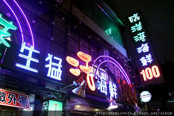 長安東路‧味香量少臨洋港熱炒