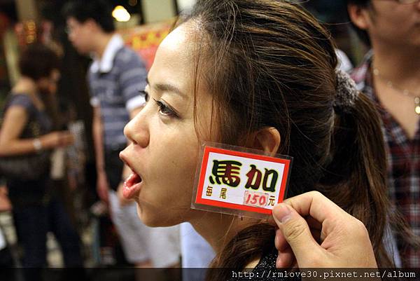 長安東路‧味香量少臨洋港熱炒