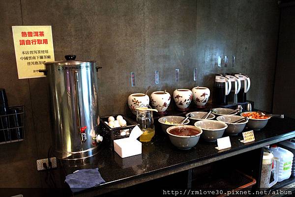 文德路‧DJ時尚電音辣中間麻辣鴛鴦