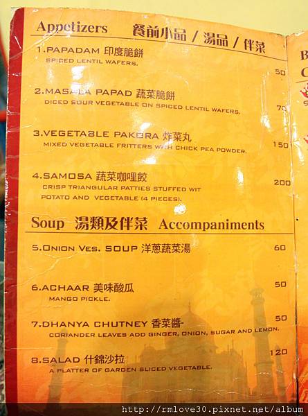 IMG_6432.JPG IMG_6432.JPG