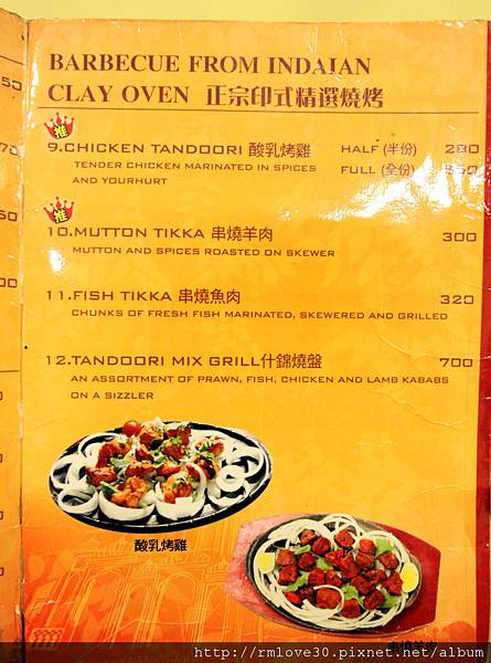 IMG_6435.JPG IMG_6435.JPG