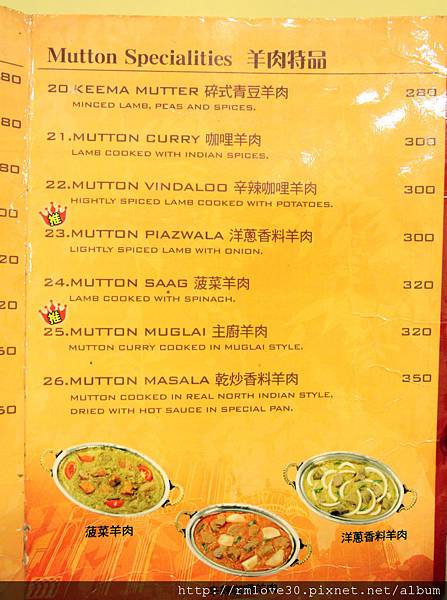 IMG_6438.JPG IMG_6438.JPG