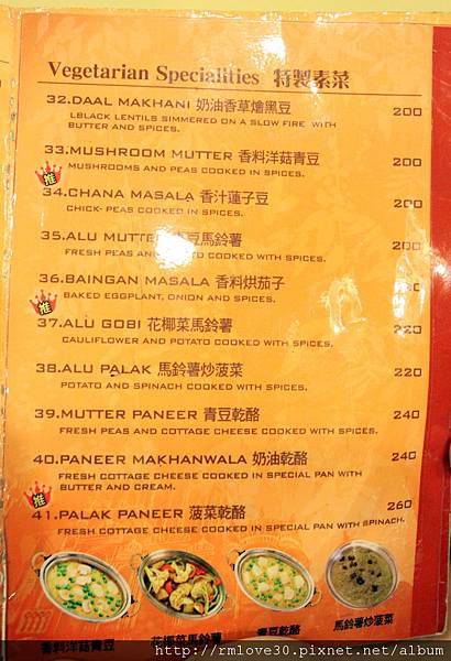 IMG_6442.JPG IMG_6442.JPG