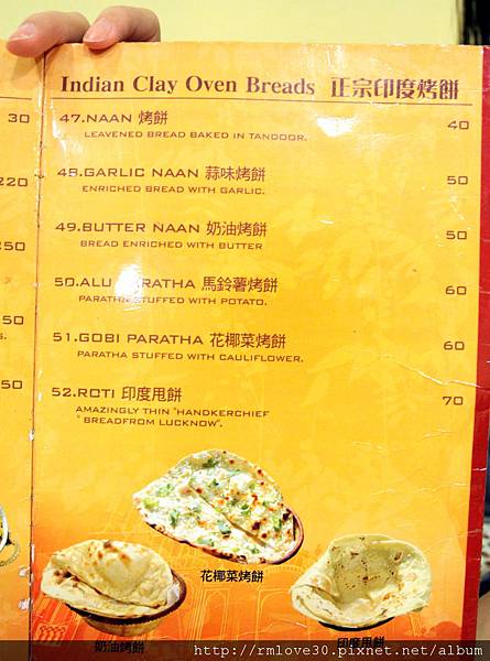 IMG_6446.JPG IMG_6446.JPG