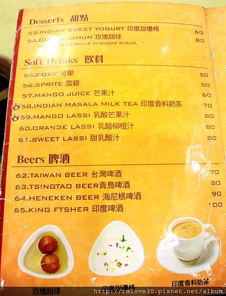 IMG_6448.JPG IMG_6448.JPG