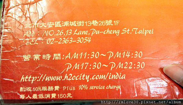 IMG_6450.JPG IMG_6450.JPG