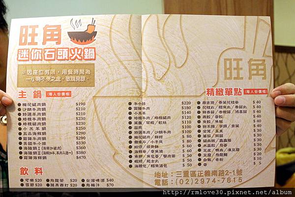 IMG_8619.JPG IMG_8619.JPG